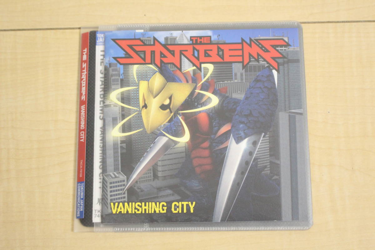 THE STARBEMS VANISHING CITY CD 元ケース無し メディアパス収納拍卖
