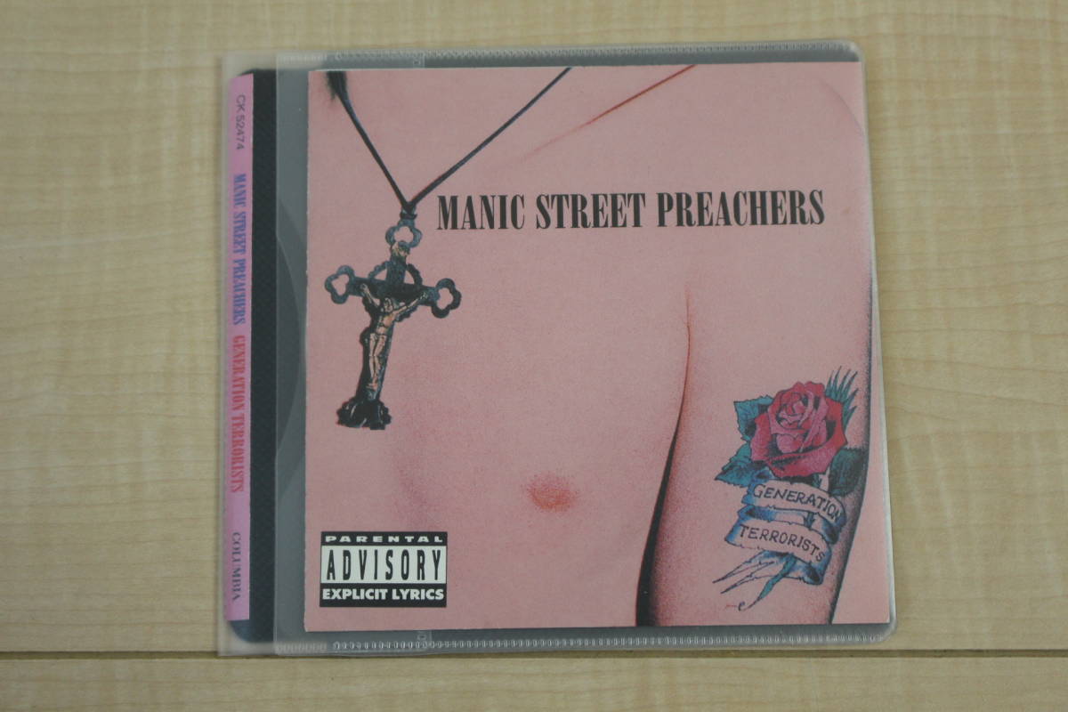 MANIC STREET PREACHERS GENERATION TERRORISTS CD 元ケース無し メディアパス収納拍卖