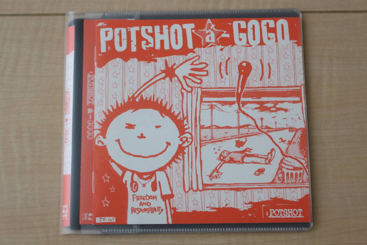 POTSHOT a-GOGO CD 元ケース無し メディアパス収納拍卖