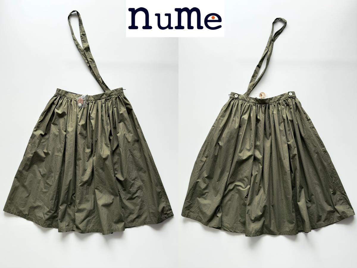 未使用 Pal'las Palace パラスパレス nume ヌメ ショルダーストラップギャザースカート 2 M相当 オリーブ ミディスカート ブローチ付き拍卖