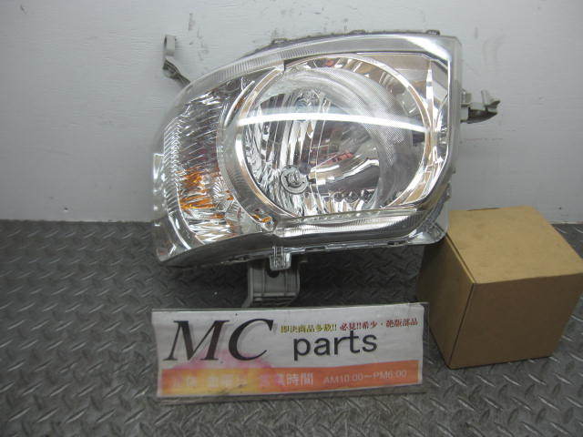 ホンダ N-BOX JF1 左ヘッドライト STANLEY P9911 ツメカケ拍卖