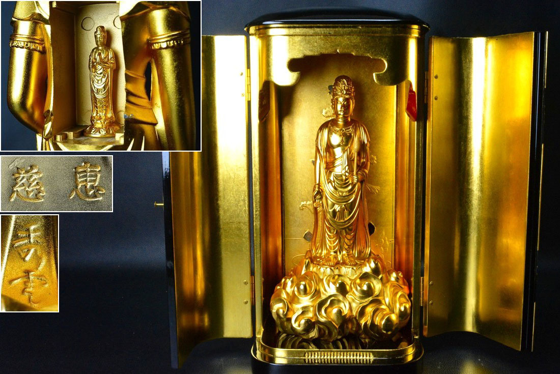 仏師【牧田秀雲】金彩銅製 聖観音菩薩像『慈恵』胎内仏 厨子入り 仏教美術 仏像拍卖