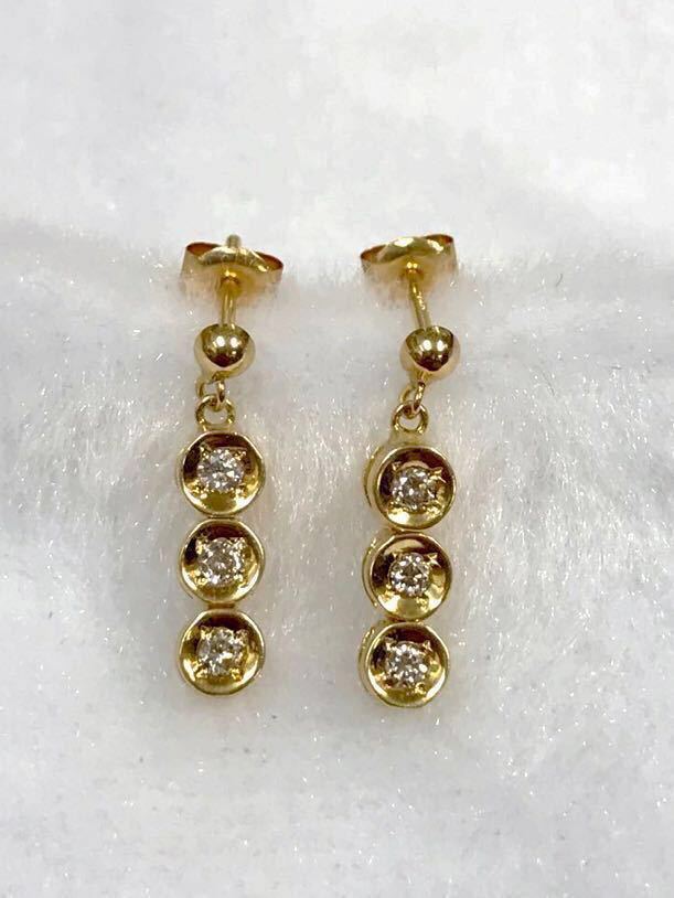 k18 ダイヤ 三連 デザイン ピアス 両耳分 (2個) 18金 中古拍卖