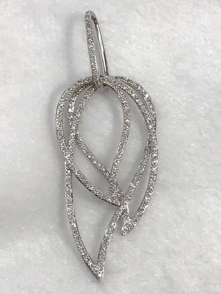 k18wg ダイヤ デザイン ペンダント トップ 18金 ネックレス トップ 中古 ダイヤモンド 高級ジュエリー拍卖