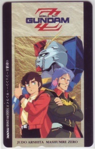 【テレカ】 機動戦士ガンダムZZ テレホンカード 6K-I1302 未使用・Aランク拍卖