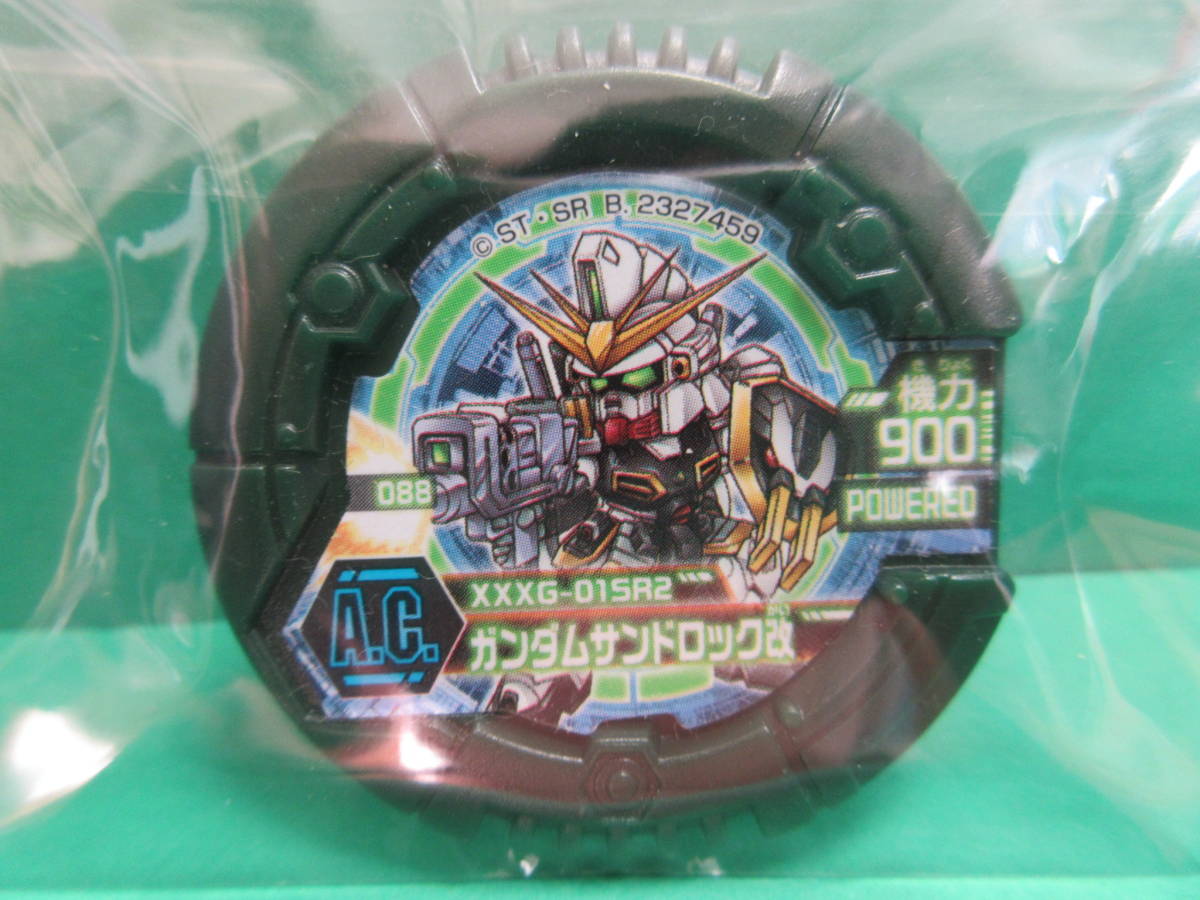 〓同梱可★袋未開封・未使用★SDガンダム モビルディスク02 −飛翔する鋼−★088『ガンダムサンドロック改』★送料110円拍卖