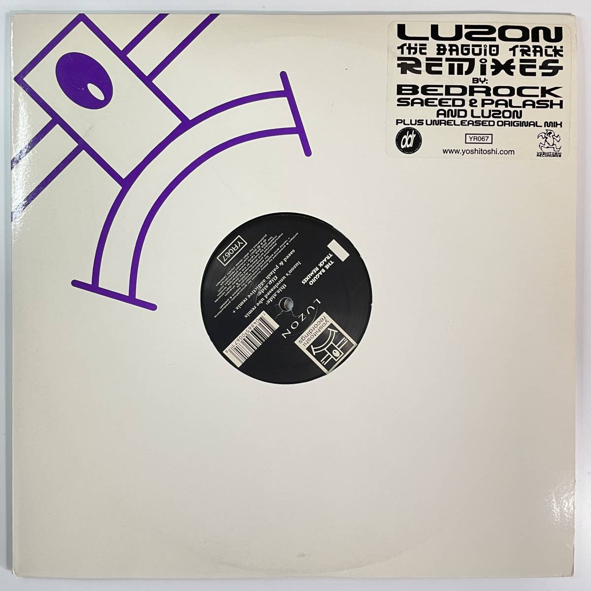 Luzon - The Baguio Track (Remixes) 2LP拍卖