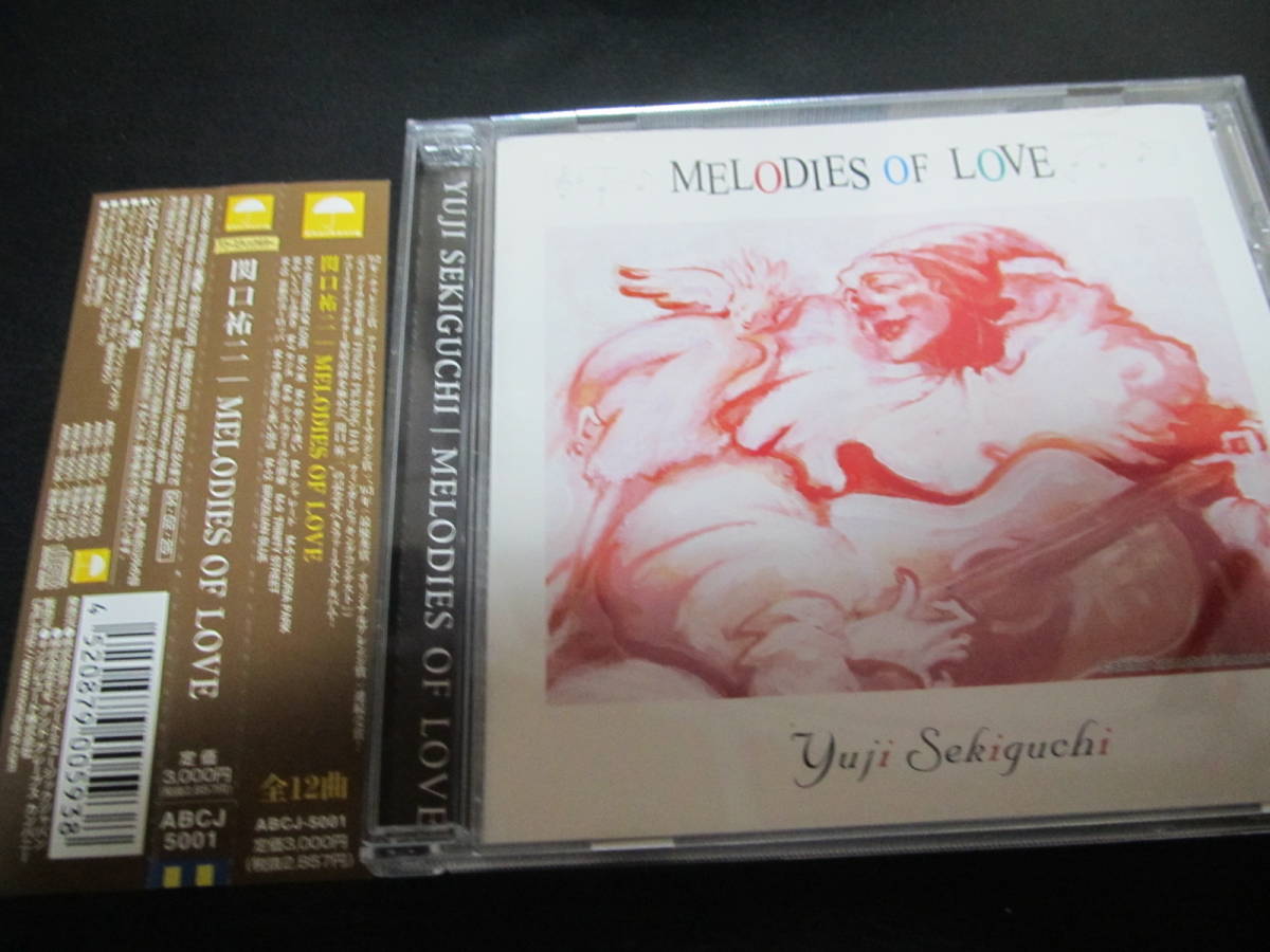 MELODIES OF LOVE/関口 祐二 レア拍卖