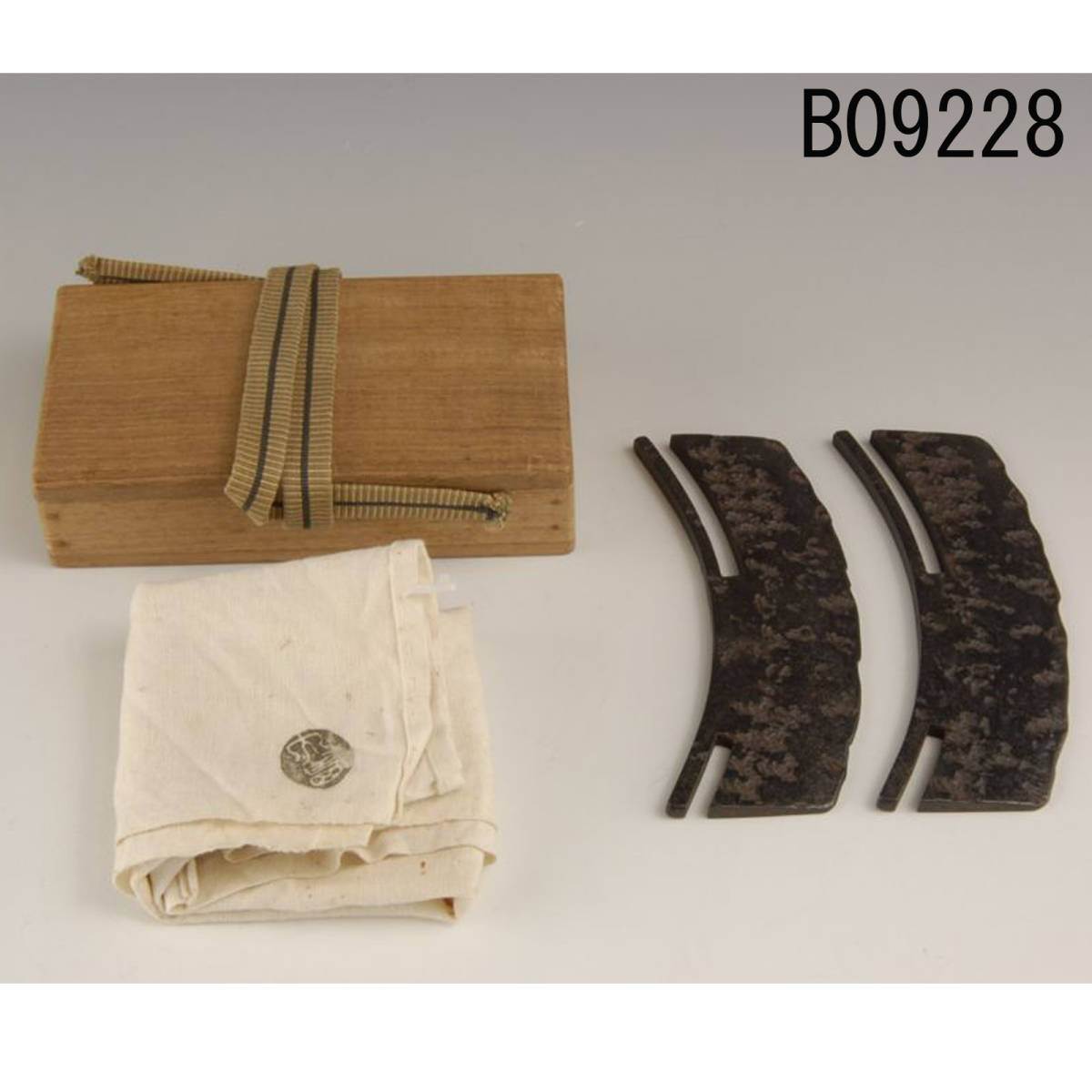 B09228 14代大西清右衛門(浄中) 裏敷重 淡々斎箱:真作拍卖