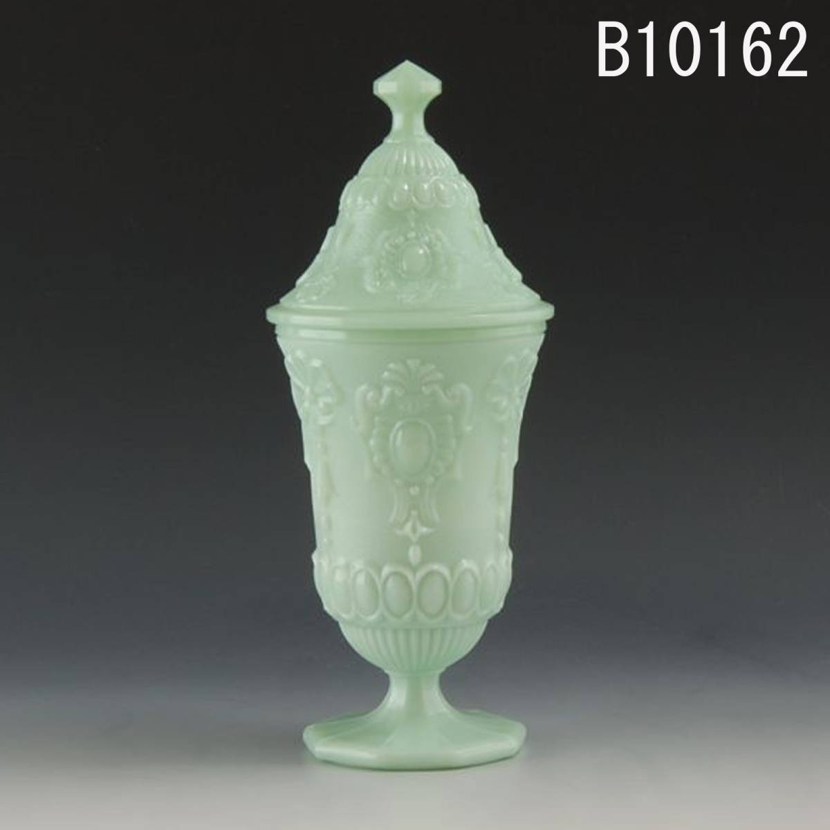 B10162 USAキャンディ・ポット オールド:真作拍卖