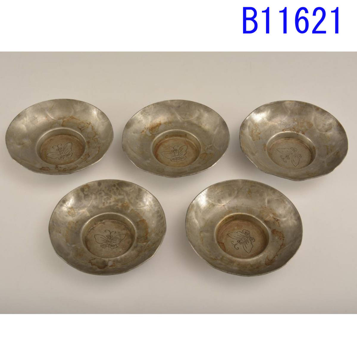 B11621 蝶刻文 錫茶托5枚 236g:真作拍卖