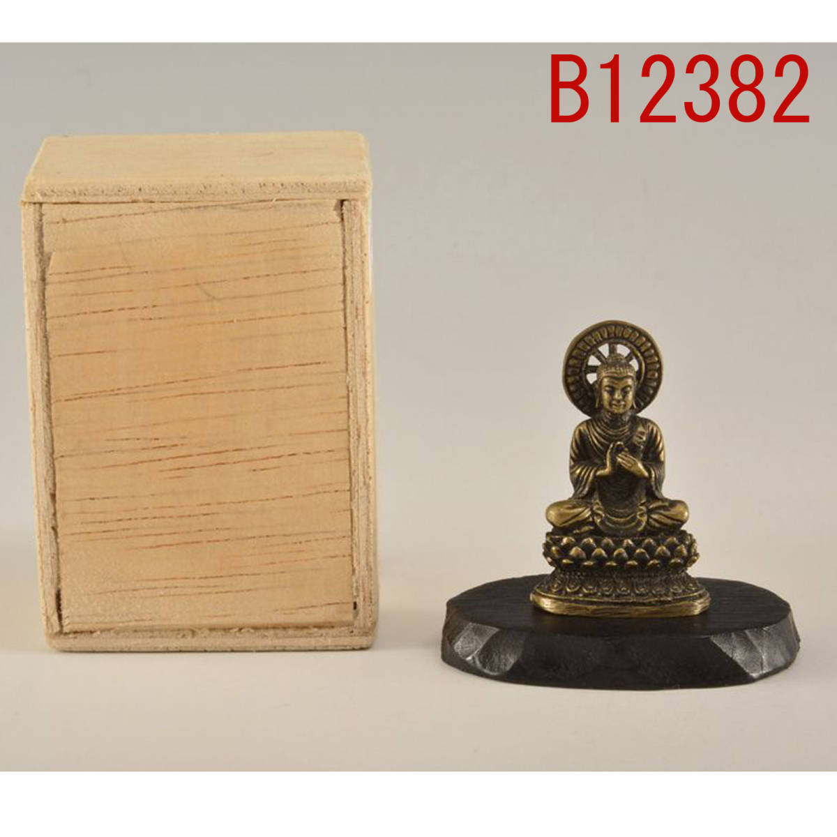 B12382 小仏 14.5g:真作拍卖