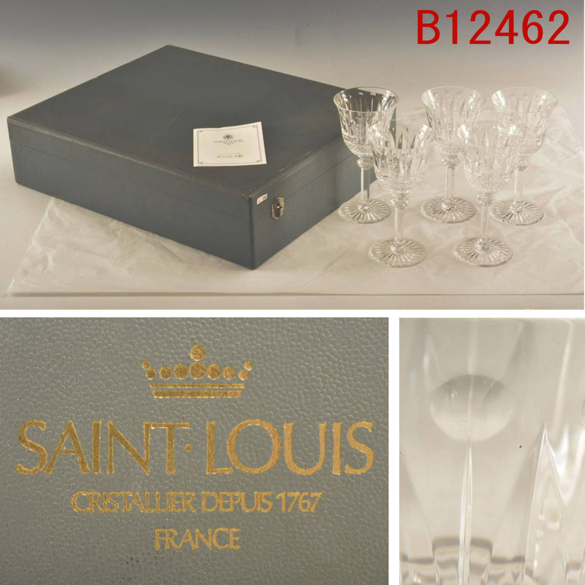 B12462 サン・ルイ クリスタルグラス5客:真作拍卖