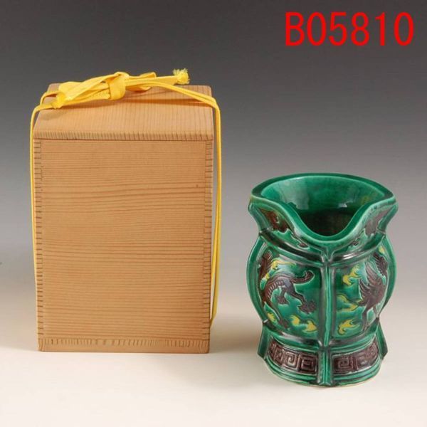 B05810 永楽善五郎(妙全) 交趾爵形香爐:本物保証 送料無料拍卖