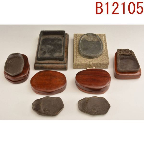 B12105 石硯6点:本物保証 送料無料拍卖