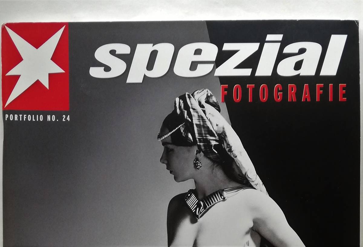 Horst P. Horst ホルスト・P・ホルスト Stern Portfolio拍卖