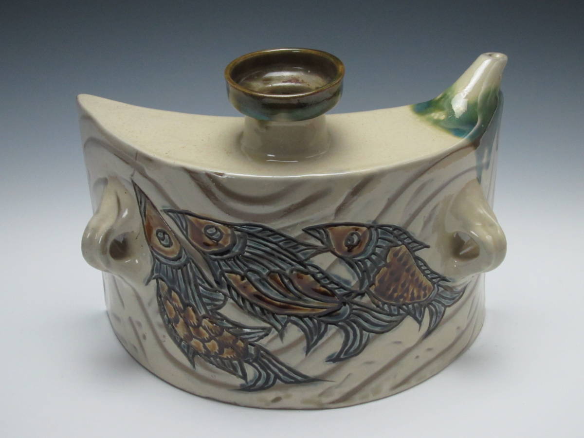 琉球壷屋焼 登り窯 金城敏男 指描魚文抱瓶(大)拍卖