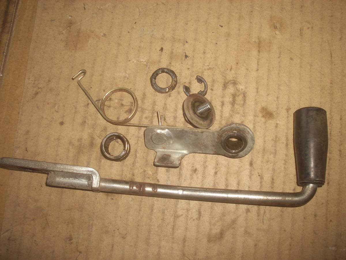 ウイングモア 共立 AZ736 ウイングレバー 角度調整レバー拍卖