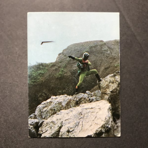 ★昭和当時物! 山勝 ミニカード ゴレンジャー 144番 駄菓子屋 昭和 レトロ 【管890】拍卖