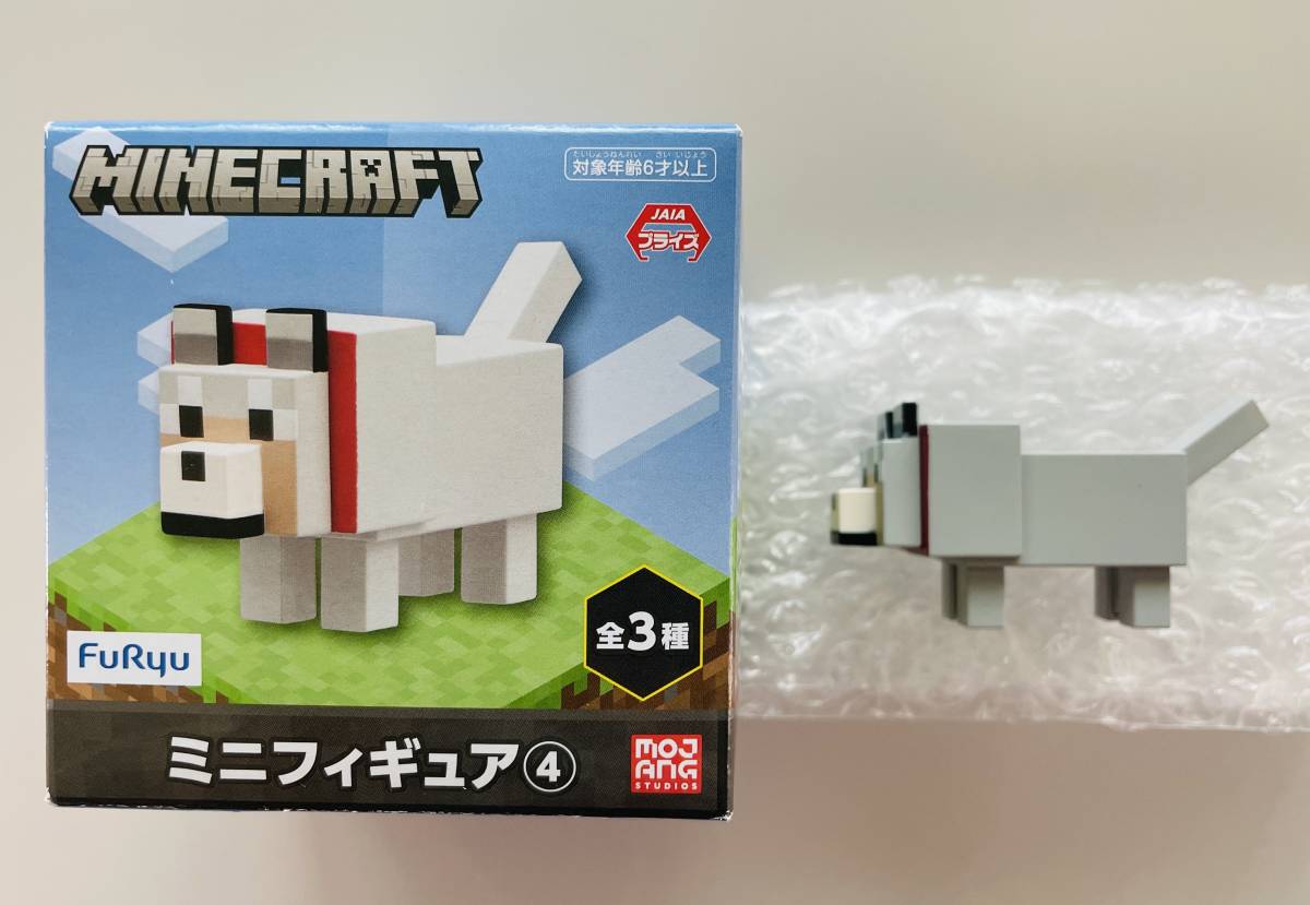 ★マインクラフト ミニフィギュア ④ オオカミ★Minecraft 狼 マスコット拍卖