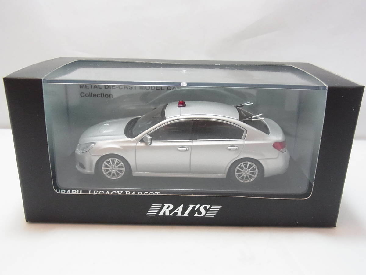 レイズ RAI'S 1/43 スバル レガシィ B4 2.5GT ポリスカー 2010 警察本部 刑事部機動捜査隊車両 SUBARU LEGACY拍卖