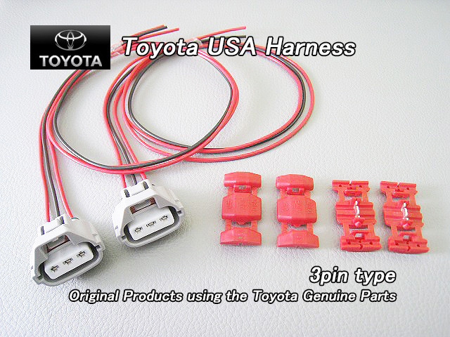 ランクルJ100前期中期/TOYOTA/トヨタLAND.CRUISER純正3極ハーネス左右(98-05y)/USDM北米仕様ランドクルーザーUSフロントサイドマーカー配線拍卖