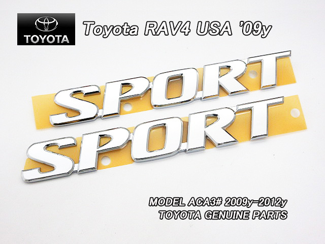 ヴァンガードA33A38/TOYOTA/トヨタUS純正VANGUARDエンブレムセット-サイドSPORT左右2点/USDM北米仕様A30系RAV4ラヴ4ラブ4スポーツUSA流用拍卖