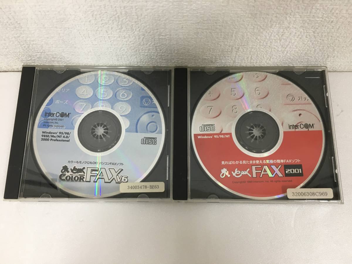 ●○E051 Windows まいとーくFAX 2001 V6 2本セット○●拍卖