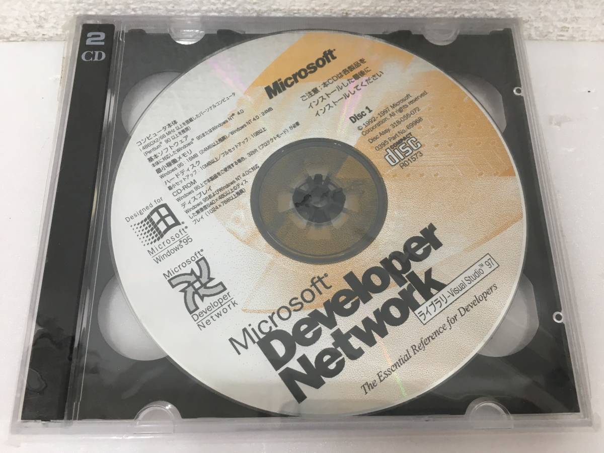 ●○E154 未開封 Microsoft Developer Network Disc 2枚○●拍卖