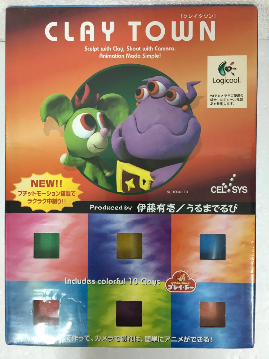 ★☆E238 未開封 Windows Me/2000/XP CLAY TOWN クレイタウン☆★拍卖