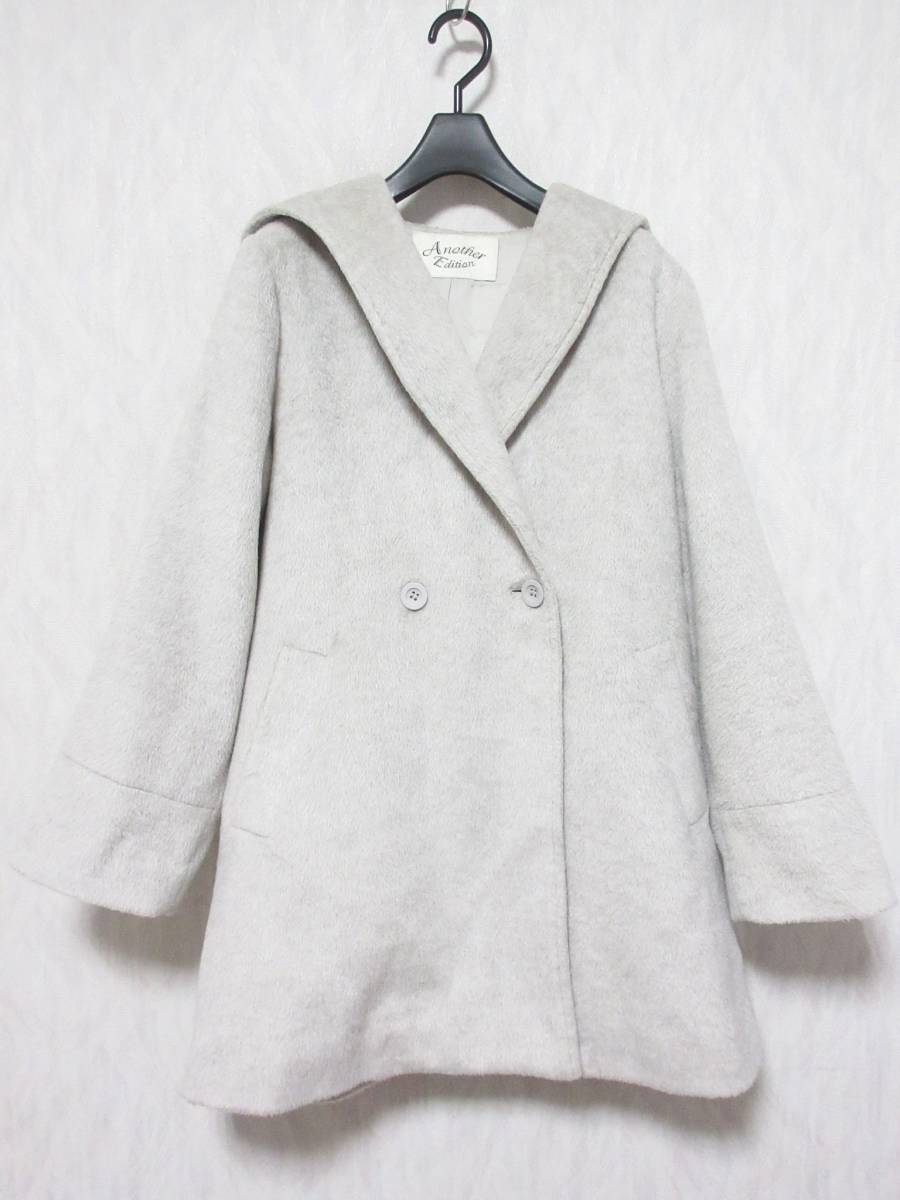 Another Edition アナザーエディション ユナイテッドアローズ コート フード 起毛 レディース グレー系 irmri kn1235拍卖
