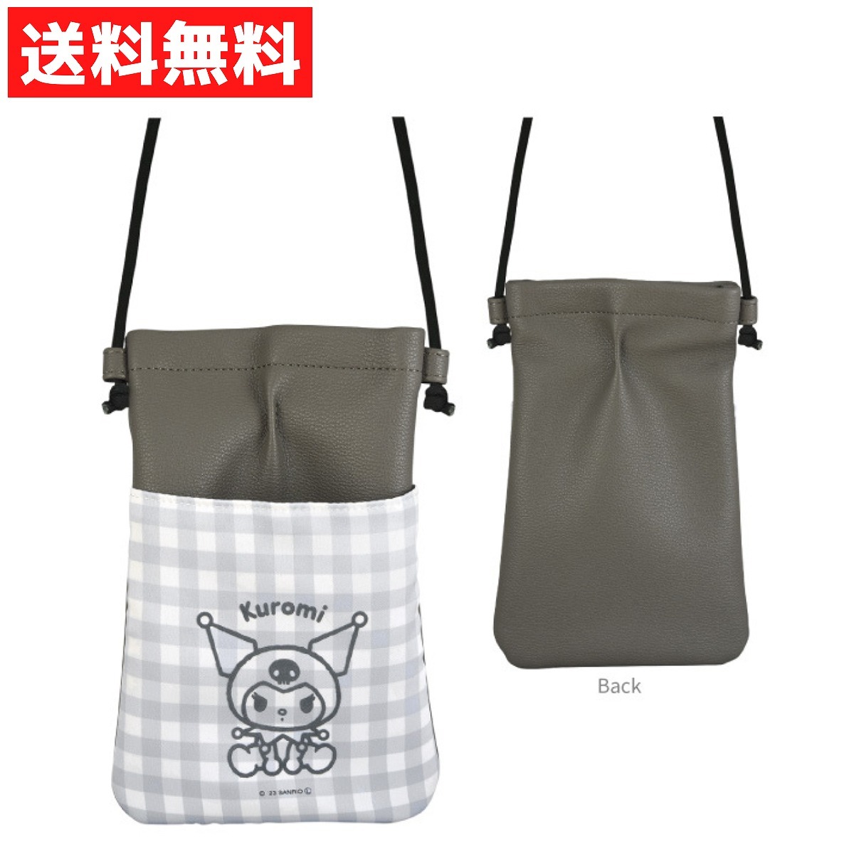 サンリオキャラクターズ クロミ IIIIpocket スマートフォンポーチ アイフォン スマホ 肩掛け ショルダーバッグ拍卖