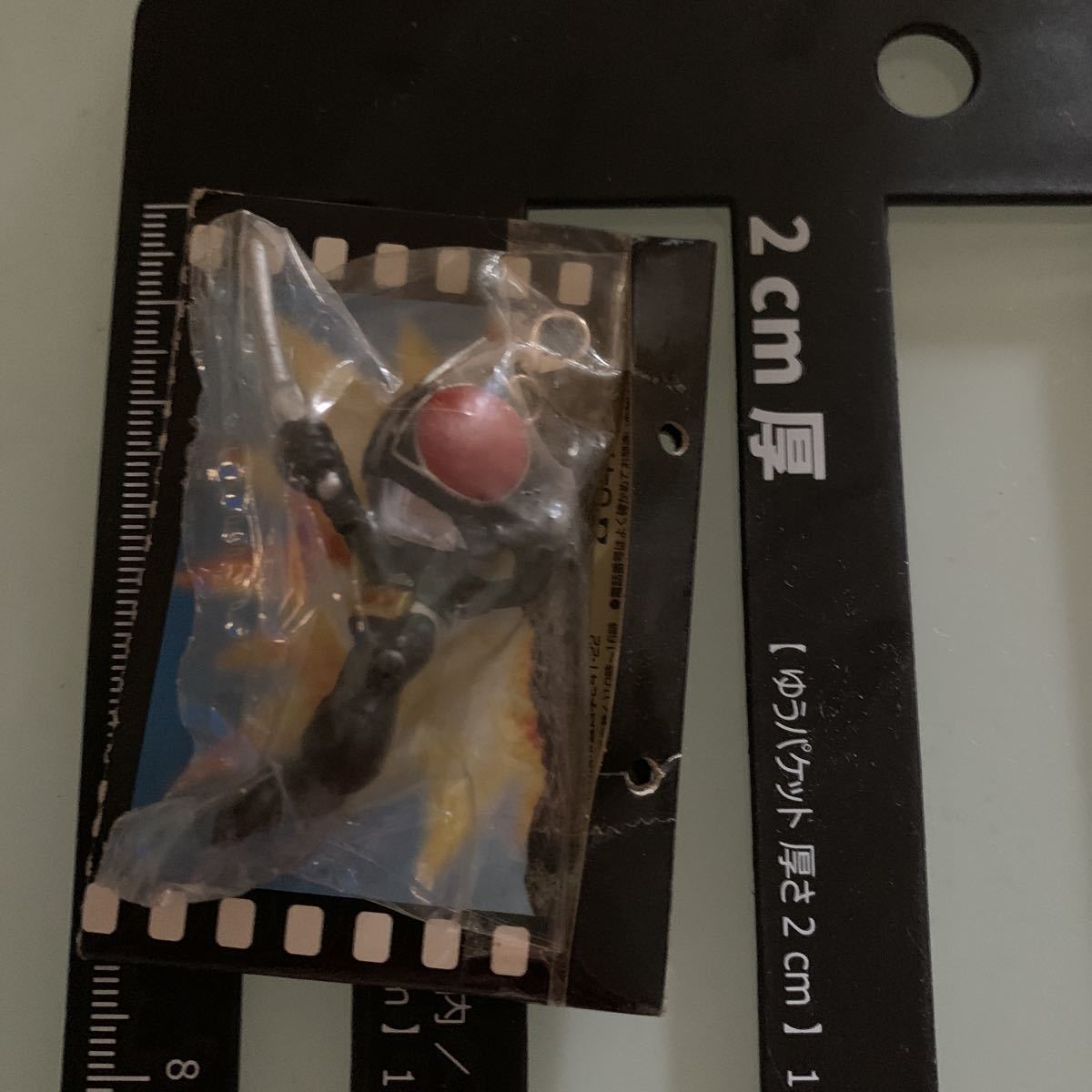 仮面ライダー ミニフィギュアマスコット ブラックRX拍卖