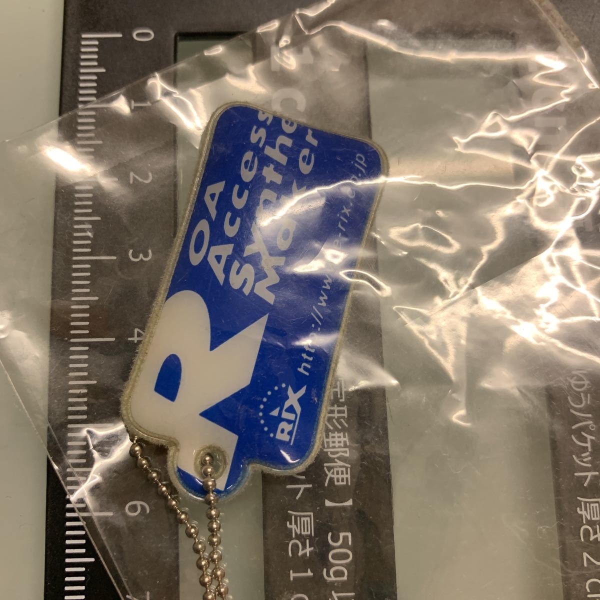 ROA Access Synthe Maker 携帯クリーナー拍卖