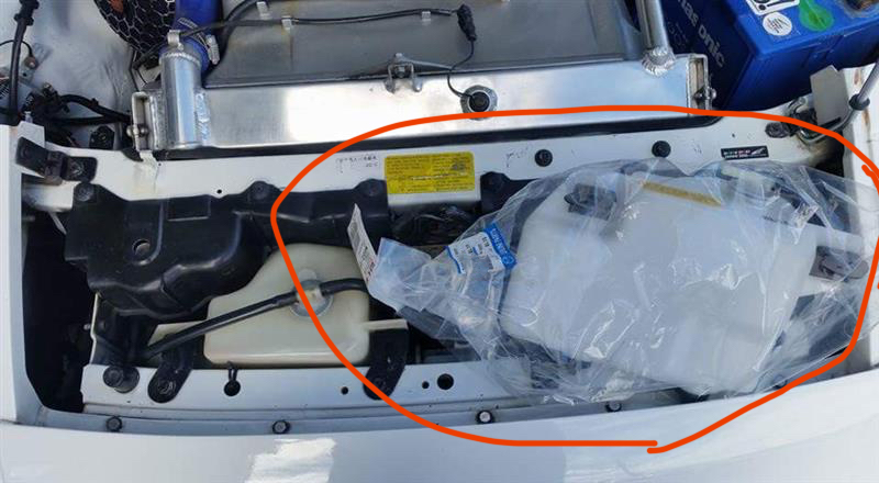 ★希少★ 未使用 マツダ 純正 サバンナ RX-7 FC3C FC3S ラジエーターサブタンク リザーブタンク infini拍卖