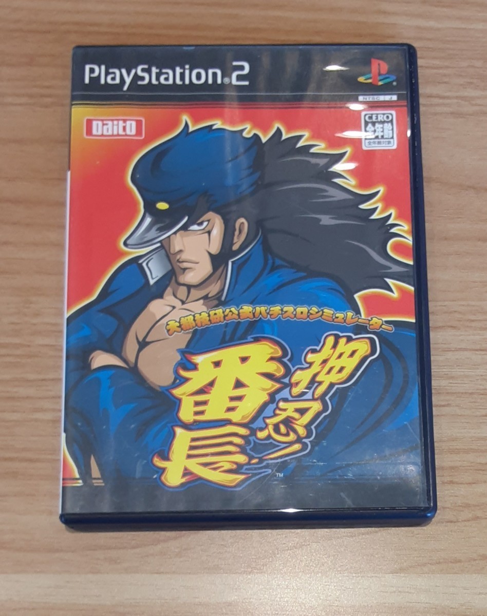 押忍! 番長 大都技研公式パチスロシュミレーター SONY PlayStation2 ゲーム ソフト ソニー プレイステーション2 PS2 パチスロ拍卖