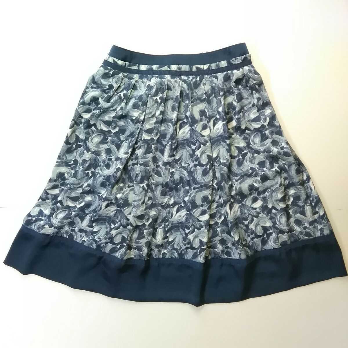 M サイズ 三陽商会 フラジール FRAGILE フレアスカート 水彩 ふんわり 上質 立体 膝丈 上品 タック Aライン 水色 青 スカート拍卖