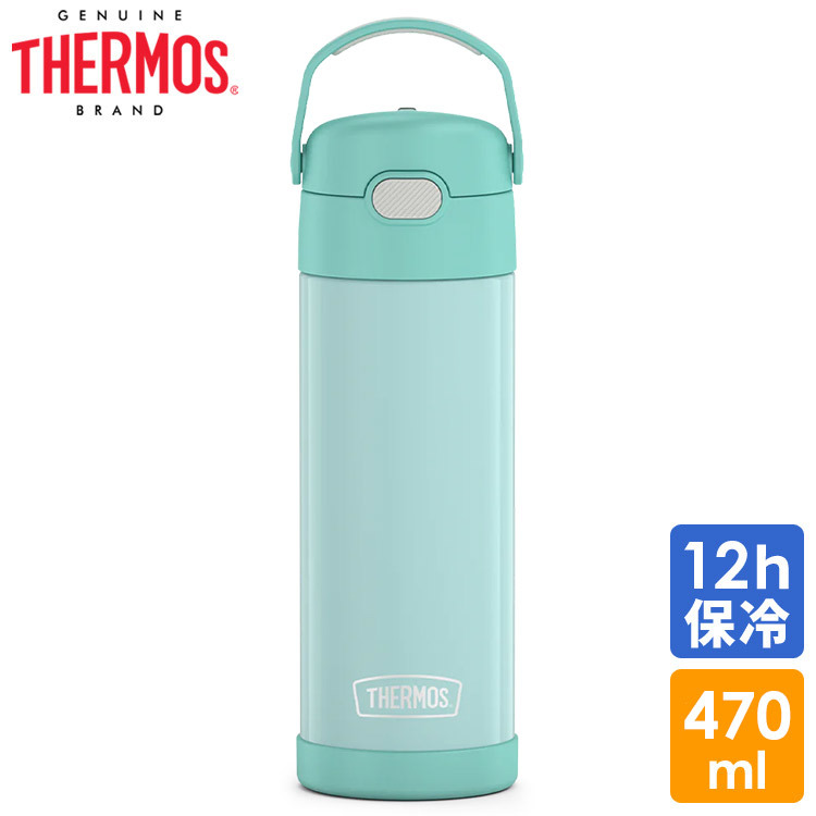 サーモス ステンレス 水筒 ミント 直のみ 470ml THERMOS 無地 子供 大人 ワンタッチ おしゃれ 洗いやすい 保冷 保温拍卖
