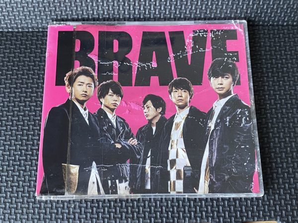 CD 嵐(ARASHI) / BRAVE レンタル拍卖