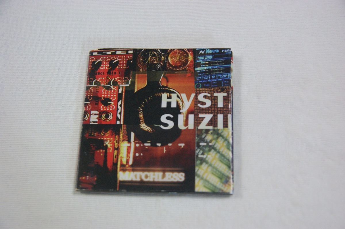 HONEY BEE HYSTERIC SUZIES 8㎝CD拍卖