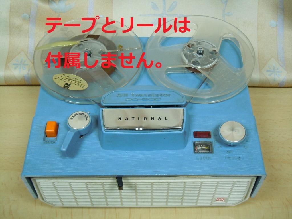 即決! ナショナル テープレコーダー RQ-500 中古品拍卖