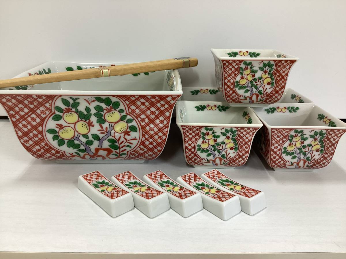 食卓揃 赤絵 深皿 小皿 和食器セット 陶器 箸置き 小鉢 醍醐 大皿 N778拍卖