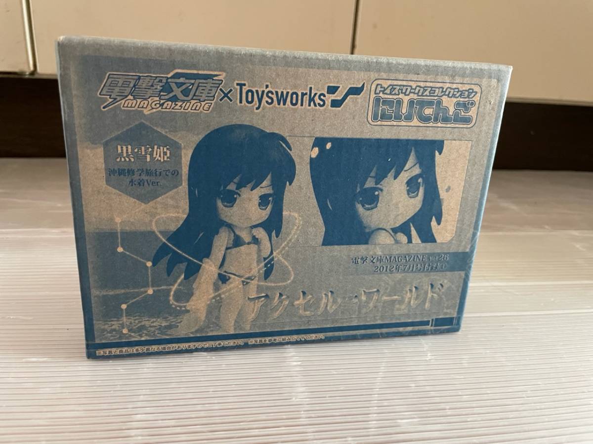 アクセルワールド 黒雪姫(沖縄水着ver) フィギュア 未使用拍卖
