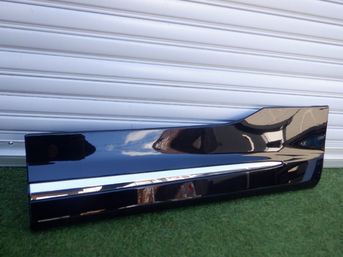 MODELLISTA モデリスタ AGH30 AGH35 GGH30 GGH35 30 アルファード ヴェルファイア ドアパネル プロテクター フロント右 459 R2 ブラック202拍卖