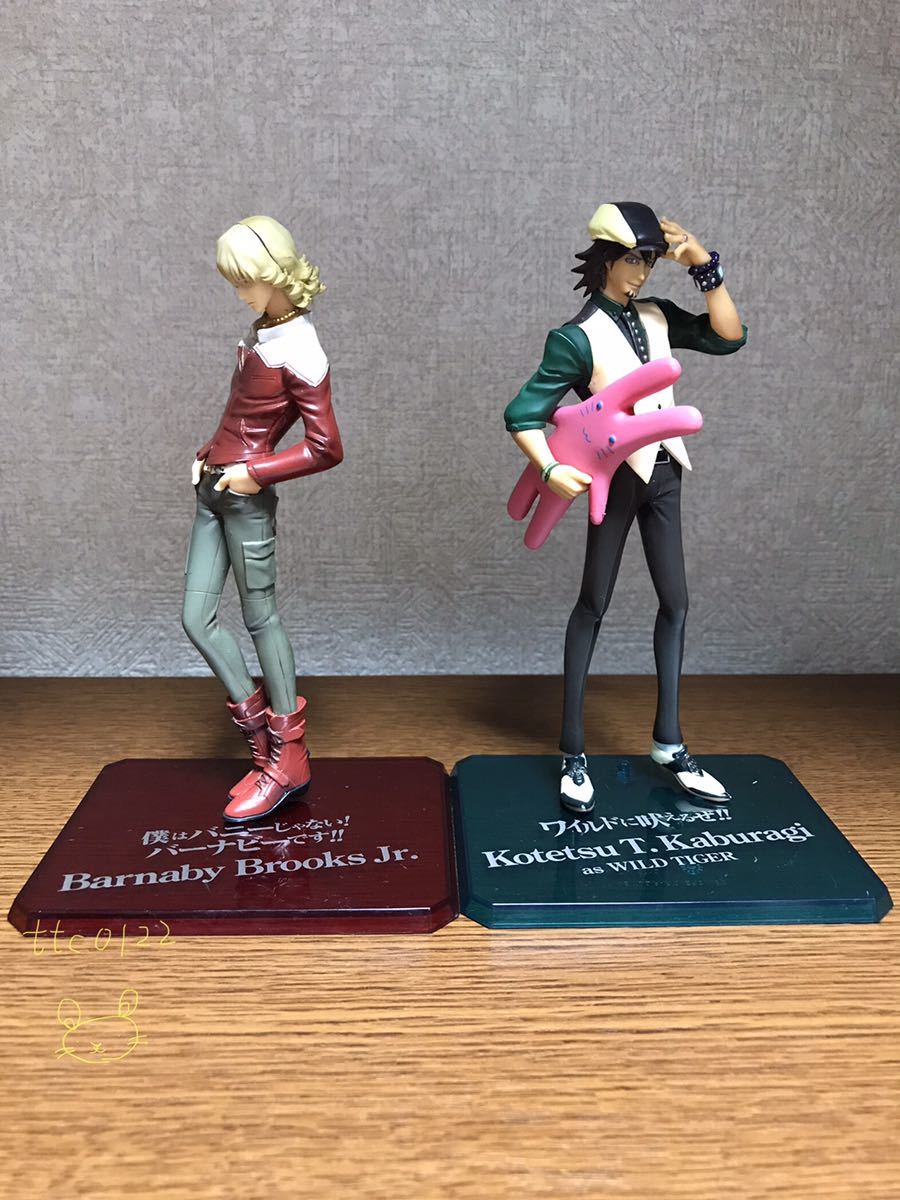ジャンク品 バンダイ Figuarts ZERO(フィギュアーツ ゼロ) TIGER&BUNNY(タイガー&バニー)【虎徹&バーナビー 2種セット】送料450円拍卖