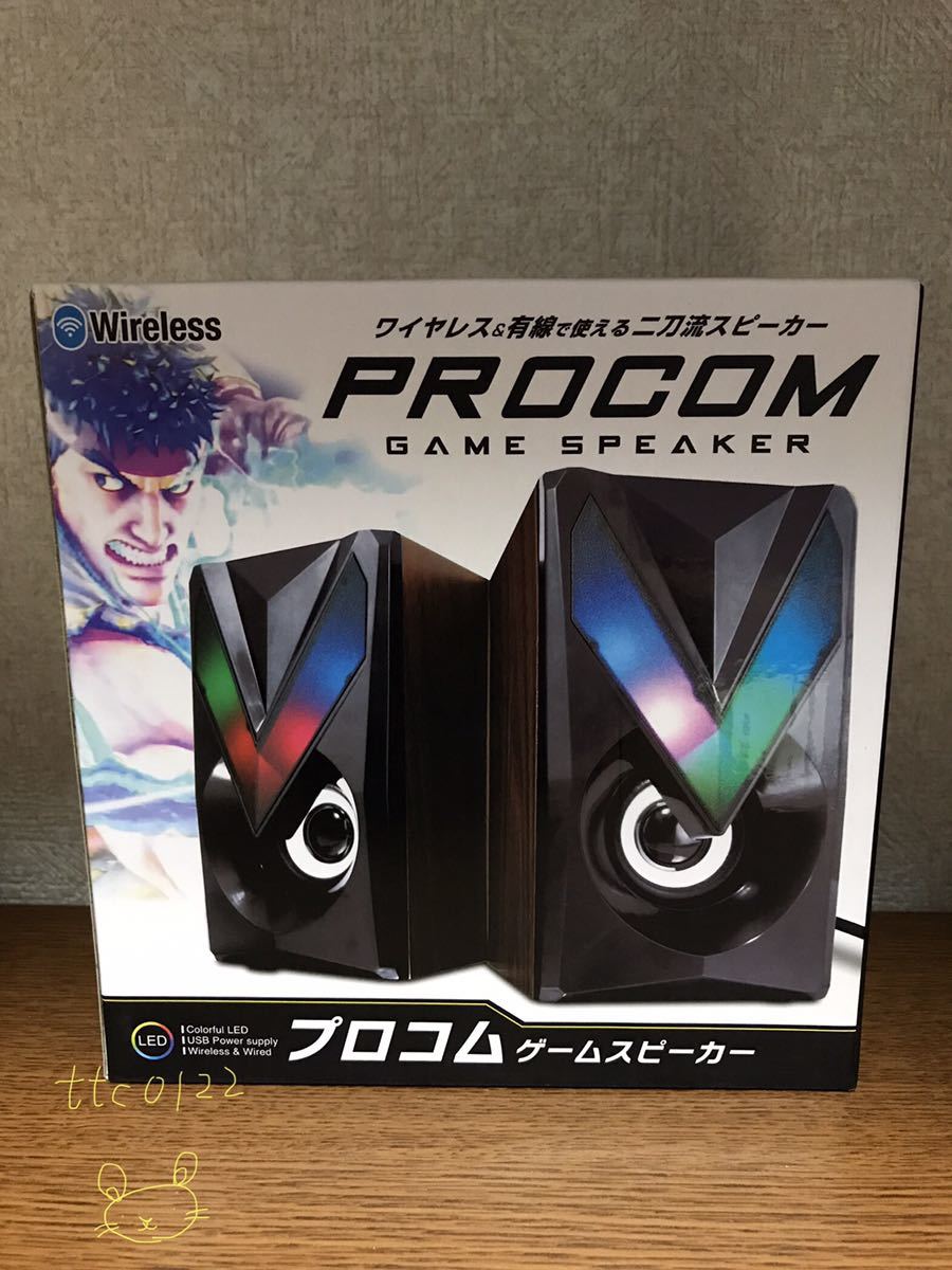 新品未使用 プロコム ワイヤレス LED ゲームスピーカー 送料710円拍卖