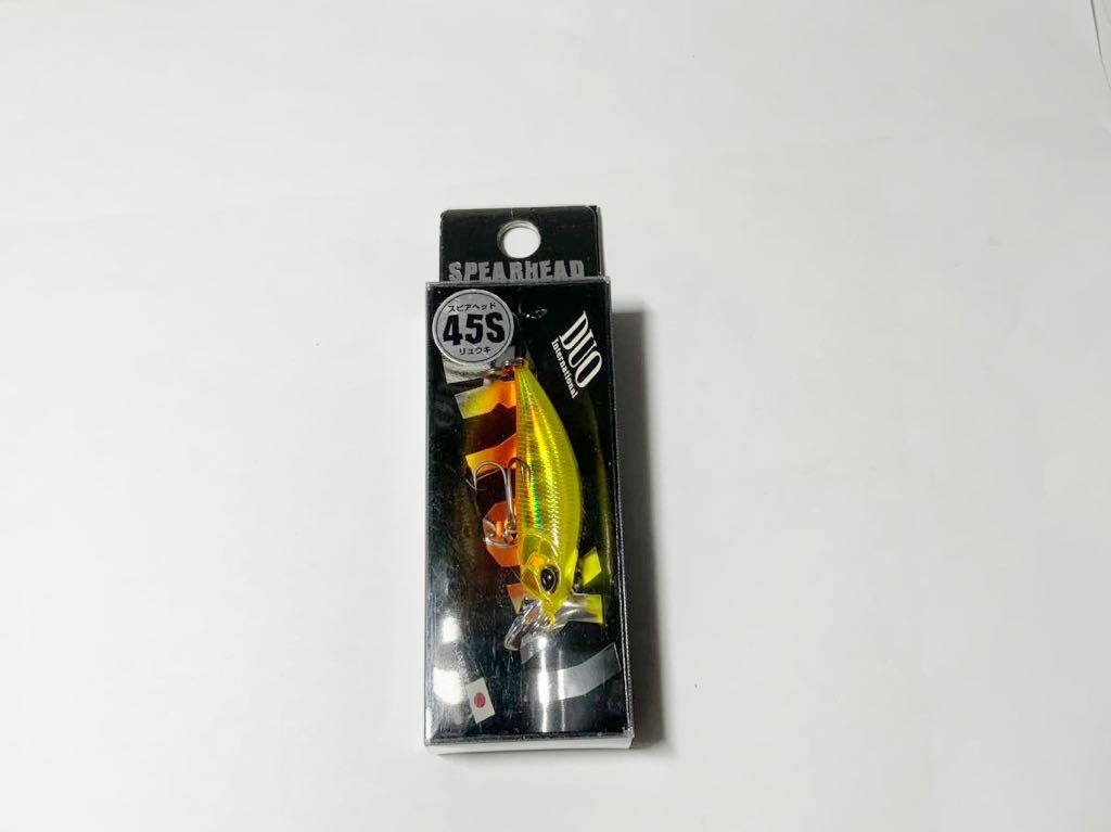 デュオ スピアヘッド リュウキ 45S拍卖
