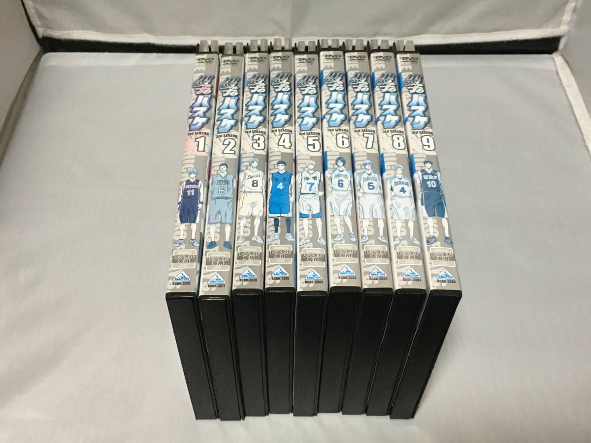 DVD 黒子のバスケ 3rd SEASON 全9巻セット レンタル ケース無し拍卖