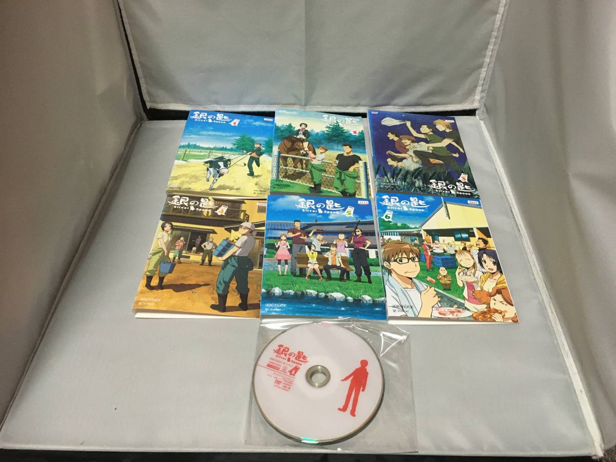 DVD 銀の匙 Silver Spoon 全6巻セット レンタル拍卖