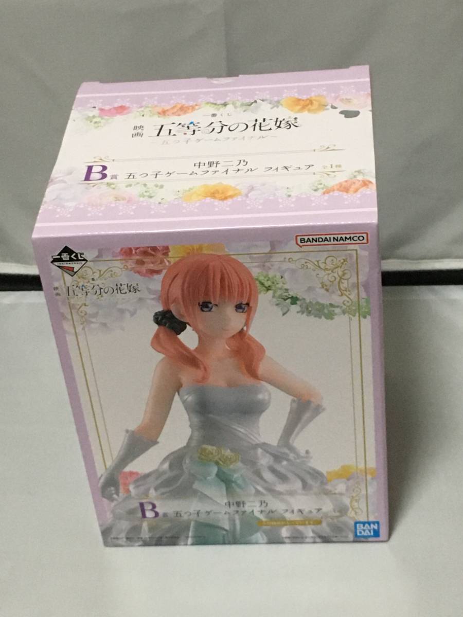 映画 五等分の花嫁 五つ子ゲームファイナル 一番くじ B賞 中野二乃 新品拍卖